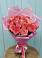 15 Розовых роз Равель в Новороссийске Букет 15 Розовых роз Равель в Новороссийске