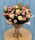 Букет цветов из: Розы в Новороссийске
