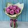 Розы Фёрст Леди в Новороссийске Букет Розы Фёрст Леди в Новороссийске