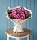 Букет счастливые мгновения в Новороссийске Букет цветов из: Розы в Новороссийске