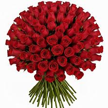 Букет Красные розы Чери Лав в Новороссийске